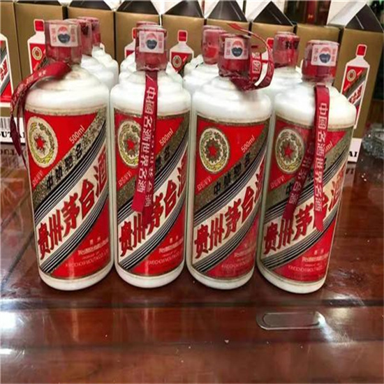 安泽茅台酒回收收购上门商家[回收茅台酒商家]